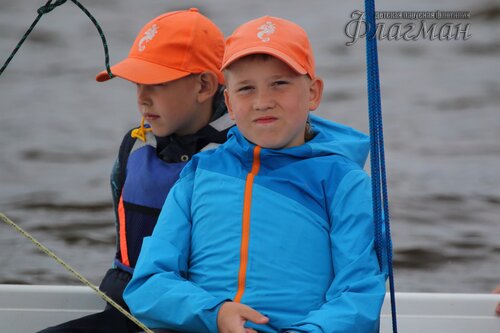 IMG_2087
